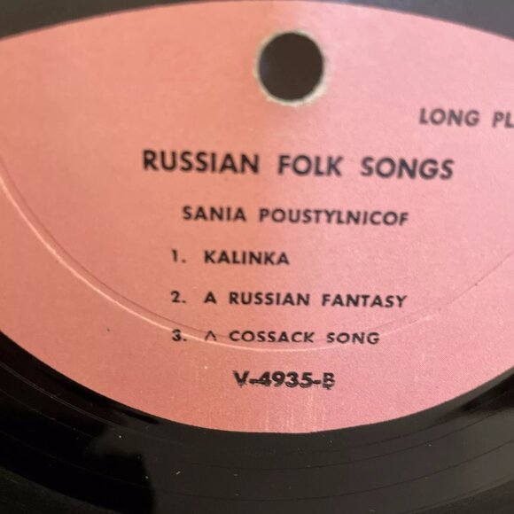 Sania Poustylnicof And Ensemble Russian Folk Songs (Vinyl, 1959) Valiant V-4935 - Picture 12 of 12